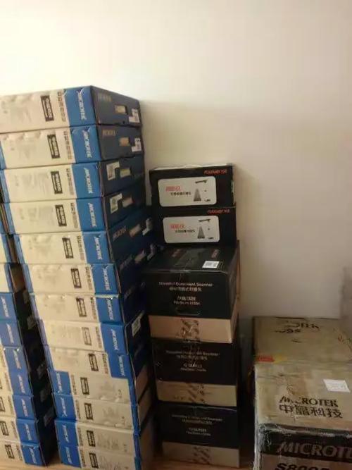 办公产品找佳鸿天信